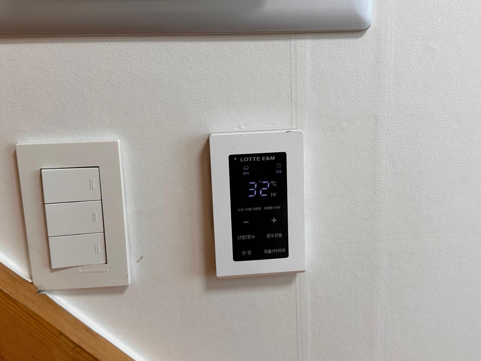 Apartment Seoul-lo Loft